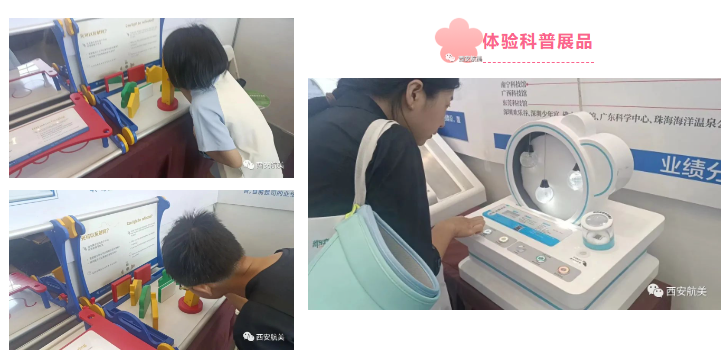 1690513055114489.png image.png